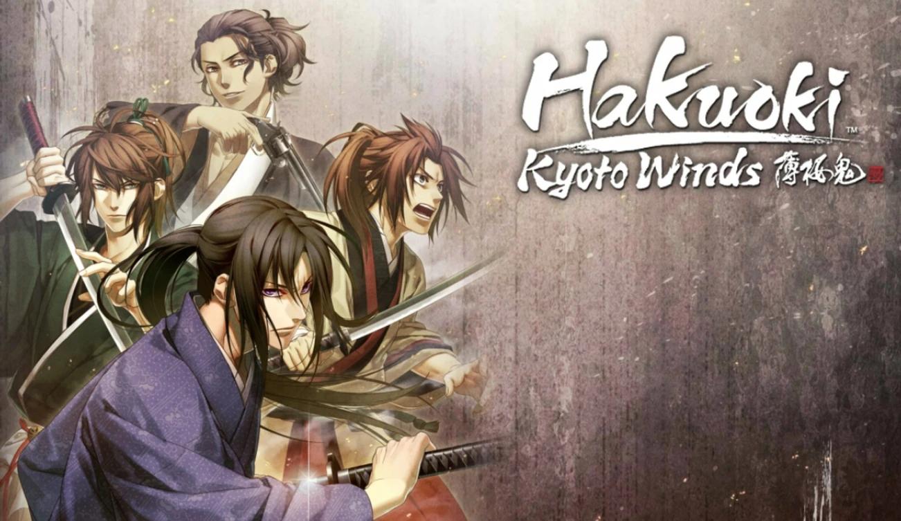 Купить Hakuoki: Kyoto Winds на ПК со скидкой – ключи игр дёшево в  интернет-магазине Rushbe