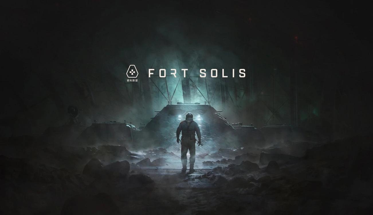 Fort Solis – “космическая одиссея 2023” – Статьи Rushbe