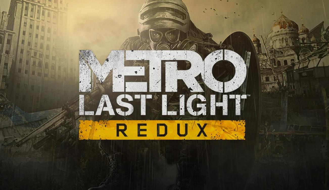 Купить Metro: Last Light Redux на ПК со скидкой – ключи игр дёшево в  интернет-магазине Rushbe