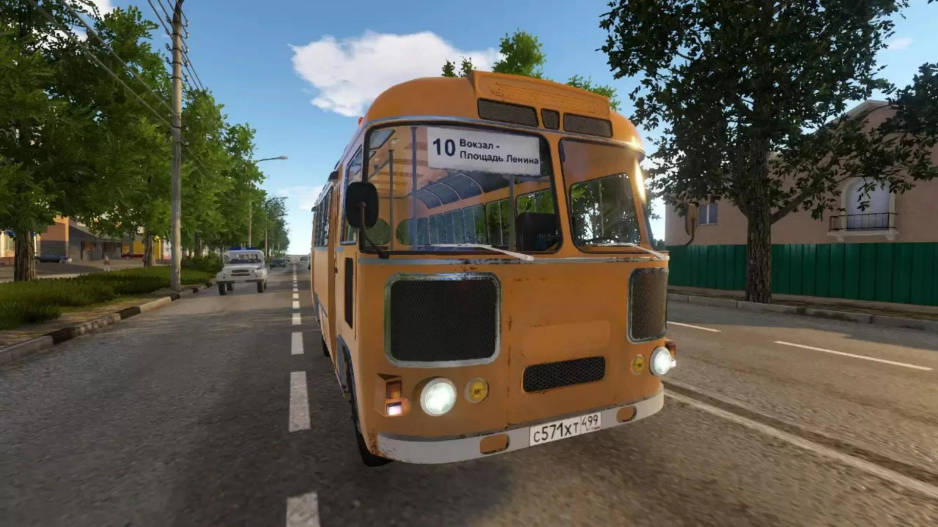 Купить Bus Driver Simulator - Old Legend на ПК со скидкой – ключи игр  дёшево в интернет-магазине Rushbe