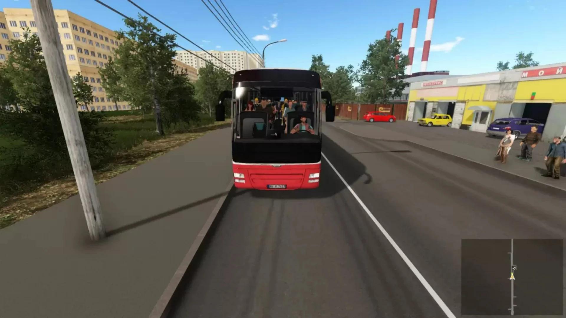 Купить Bus Driver Simulator - Russian Soul на ПК со скидкой – ключи игр  дёшево в интернет-магазине Rushbe