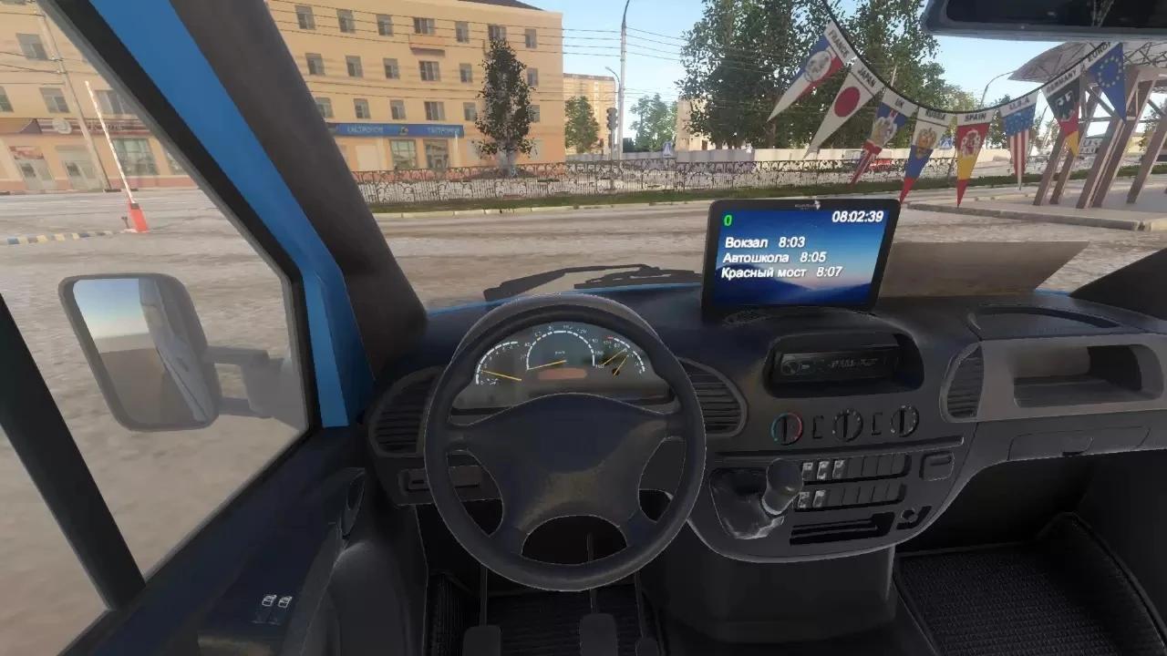 Купить Bus Driver Simulator - European Minibus на ПК со скидкой – ключи игр  дёшево в интернет-магазине Rushbe