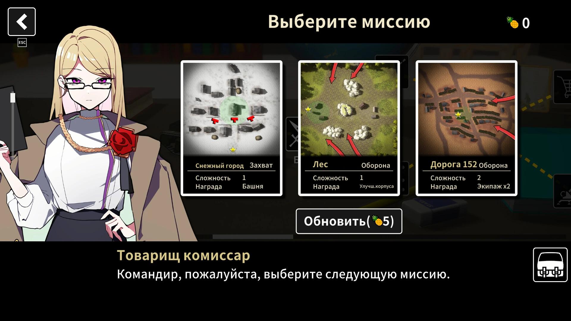 Купить Multi Turret Academy на ПК со скидкой – ключи игр дёшево в  интернет-магазине Rushbe