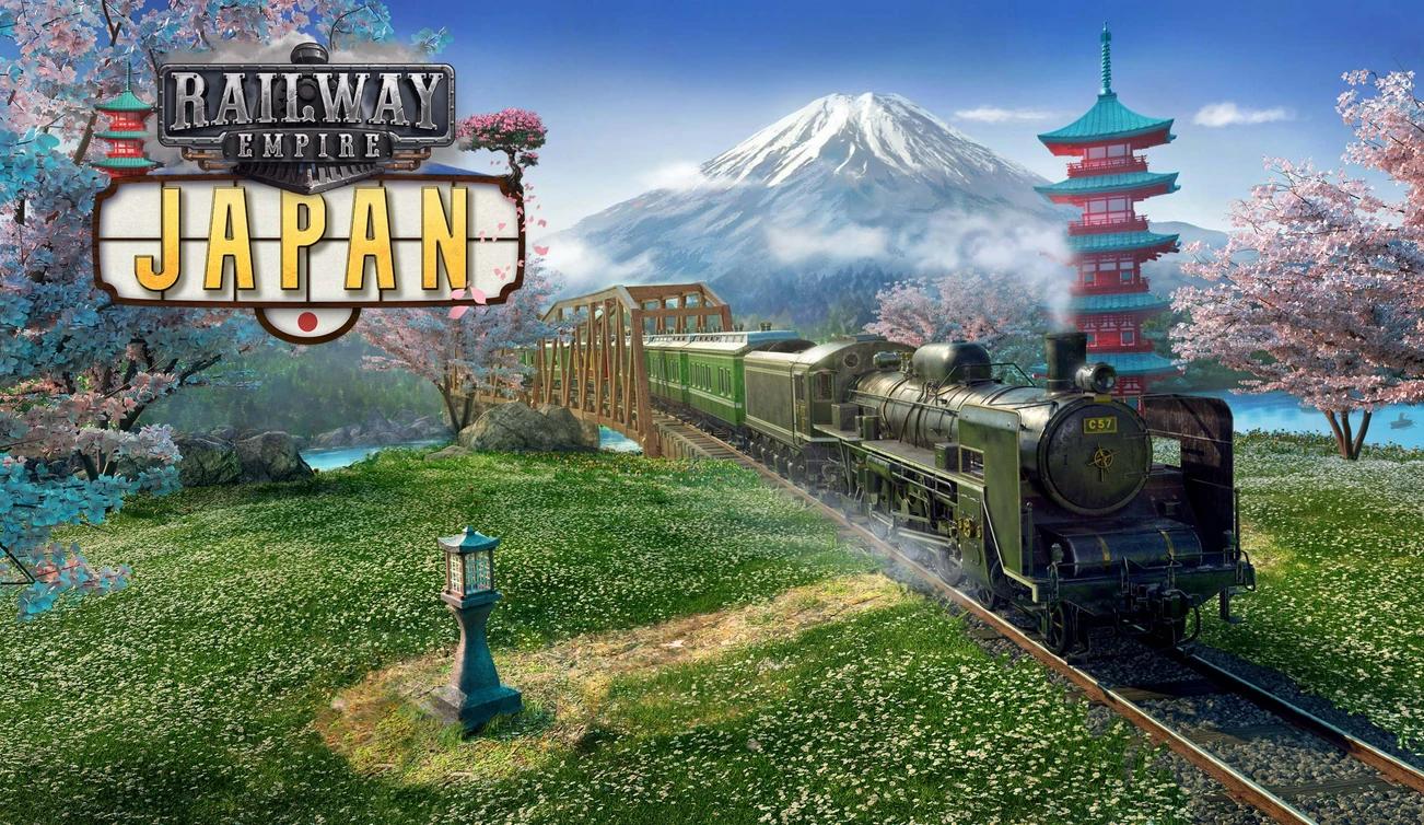 Купить Railway Empire — Japan на ПК со скидкой – ключи игр дёшево в  интернет-магазине Rushbe