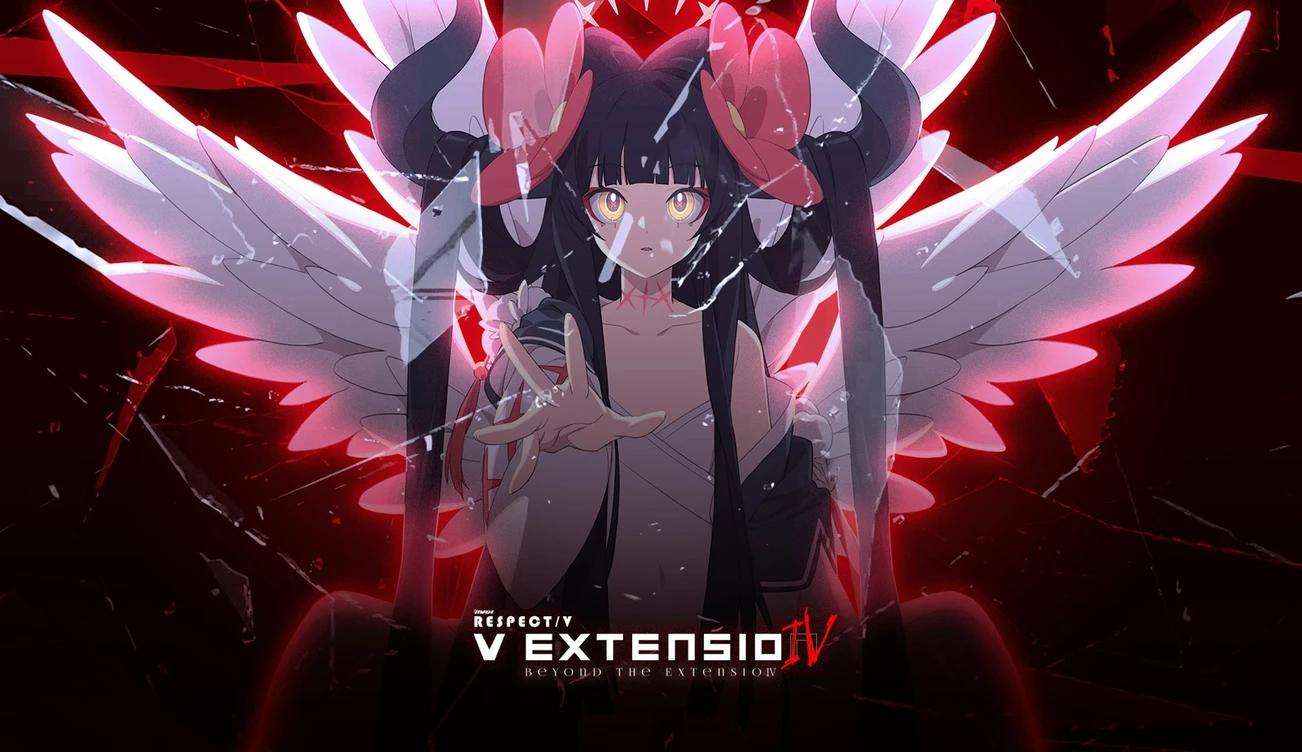 Купить DJMAX RESPECT V - V EXTENSION IV PACK на ПК со скидкой – ключи игр  дёшево в интернет-магазине Rushbe