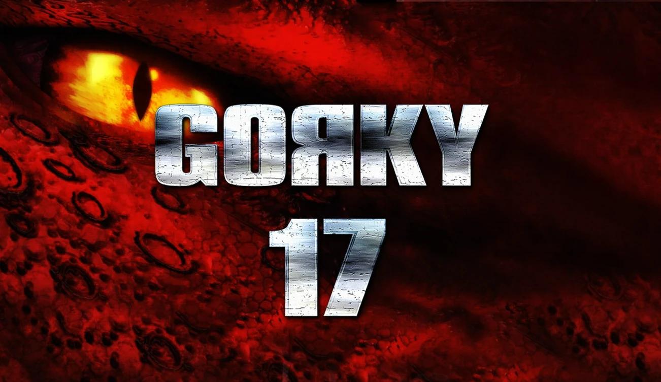 Купить Gorky 17 на ПК со скидкой – ключи игр дёшево в интернет-магазине  Rushbe