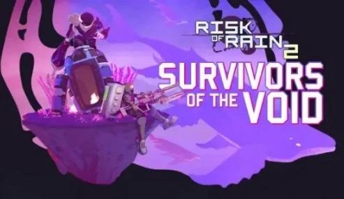 Откройте секреты дополнения "Risk of Rain 2: Survivors of the Void" вместе с нашим гайдом