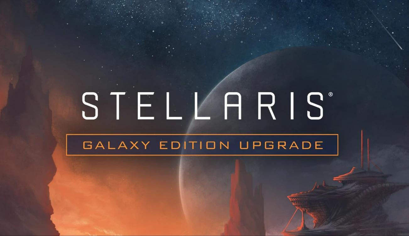 Купить Stellaris: Galaxy Edition Upgrade Pack на ПК со скидкой – ключи игр  дёшево в интернет-магазине Rushbe