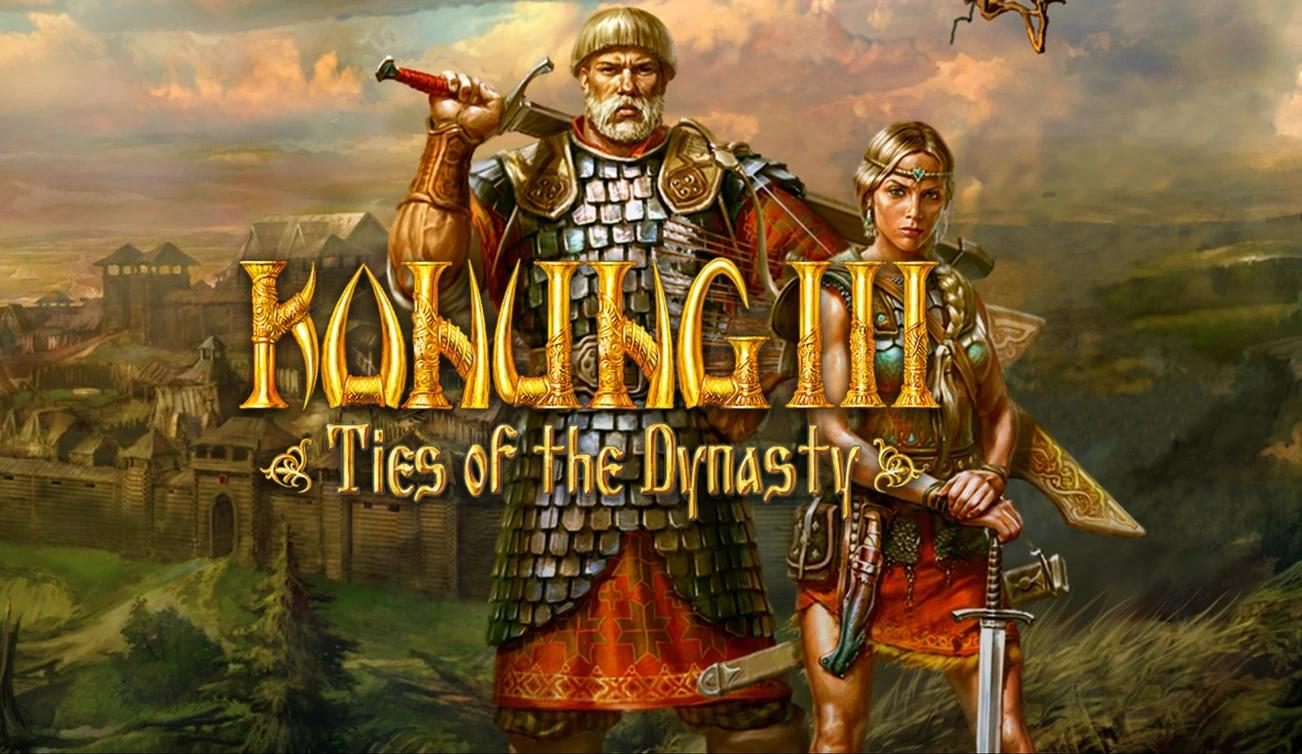 Купить Konung 3: Ties of the Dynasty на ПК со скидкой – ключи игр дёшево в  интернет-магазине Rushbe