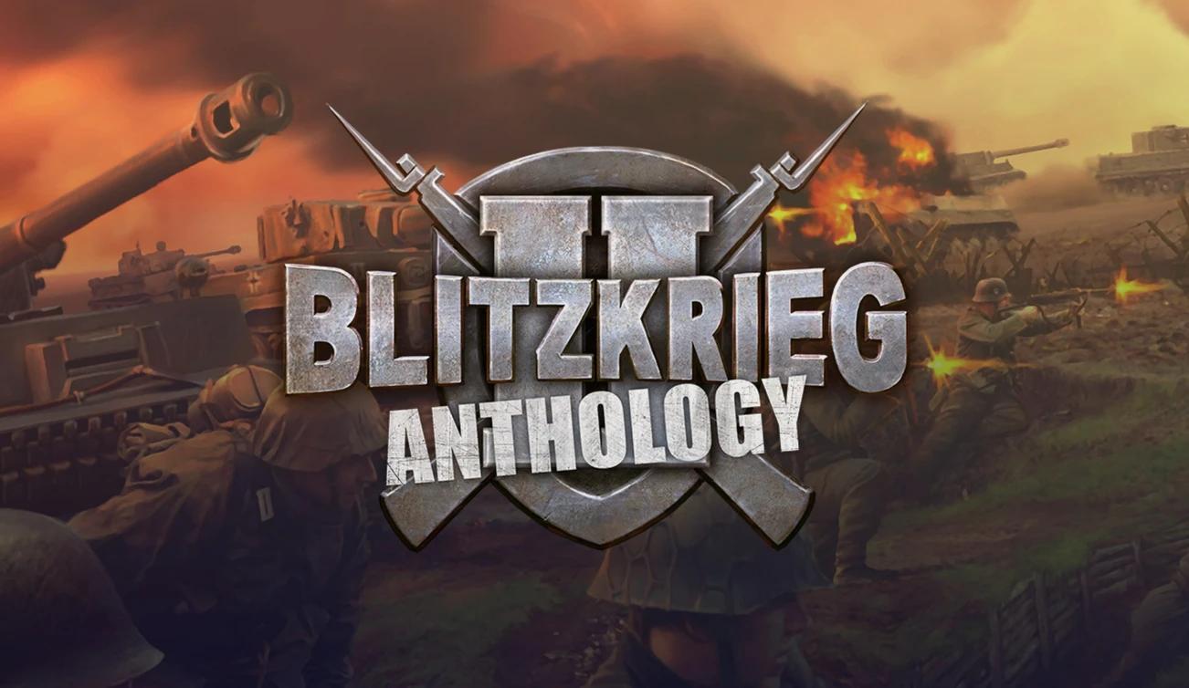 Купить Blitzkrieg 2 Anthology на ПК со скидкой – ключи игр дёшево в  интернет-магазине Rushbe