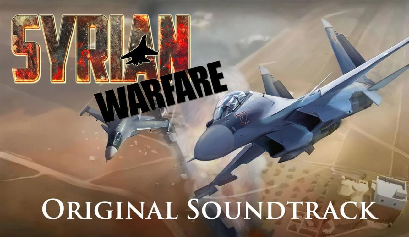 Купить Syrian Warfare — Original Soundtrack на ПК со скидкой – ключи игр  дёшево в интернет-магазине Rushbe