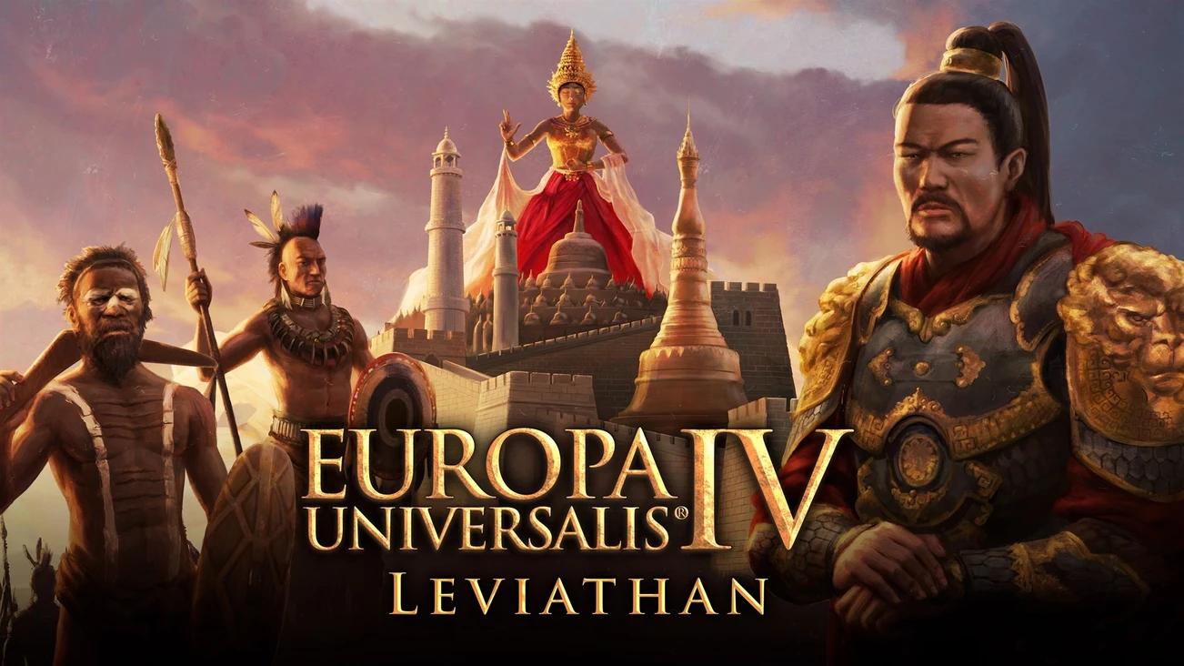 Купить Europa Universalis IV: Leviathan на ПК со скидкой – ключи игр дёшево  в интернет-магазине Rushbe