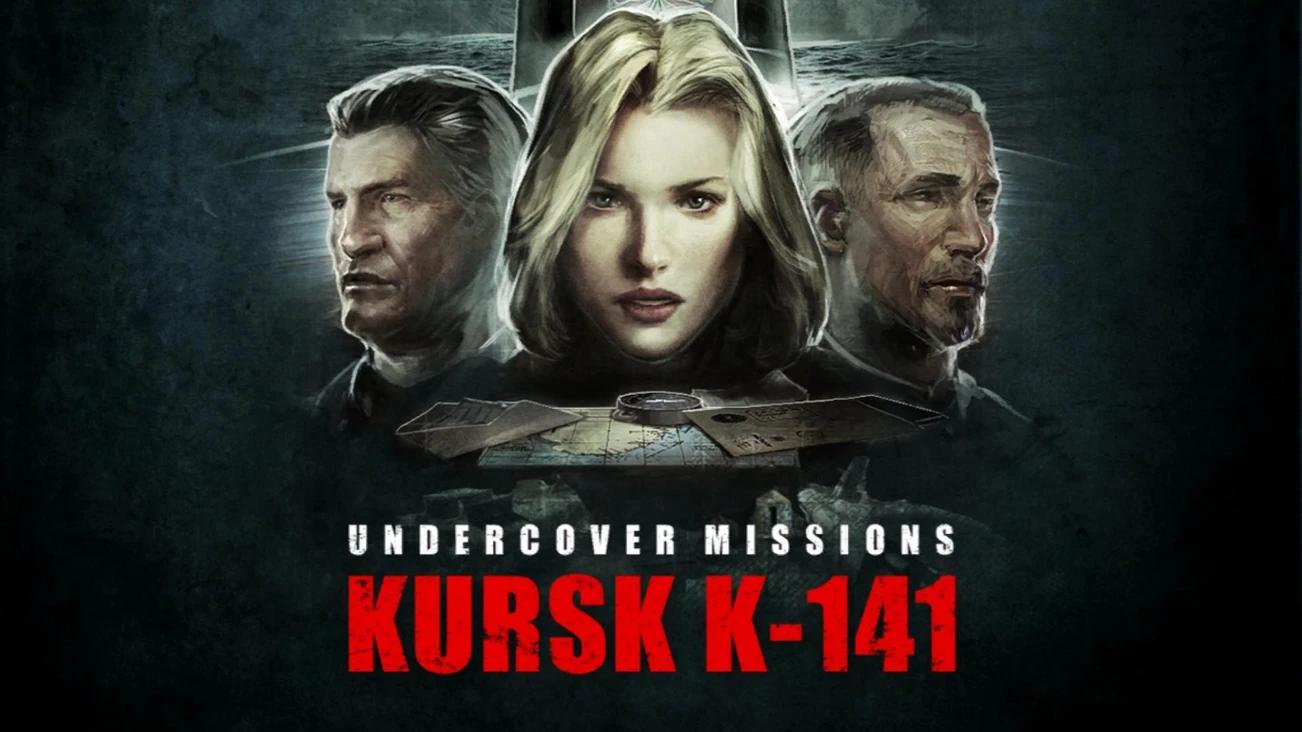 Купить Undercover Missions: Operation Kursk K-141 на ПК со скидкой – ключи  игр дёшево в интернет-магазине Rushbe