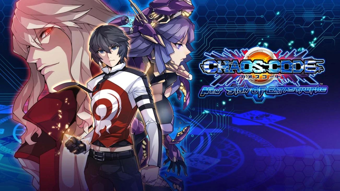 Купить CHAOS CODE -NEW SIGN OF CATASTROPHE- на ПК со скидкой – ключи игр  дёшево в интернет-магазине Rushbe