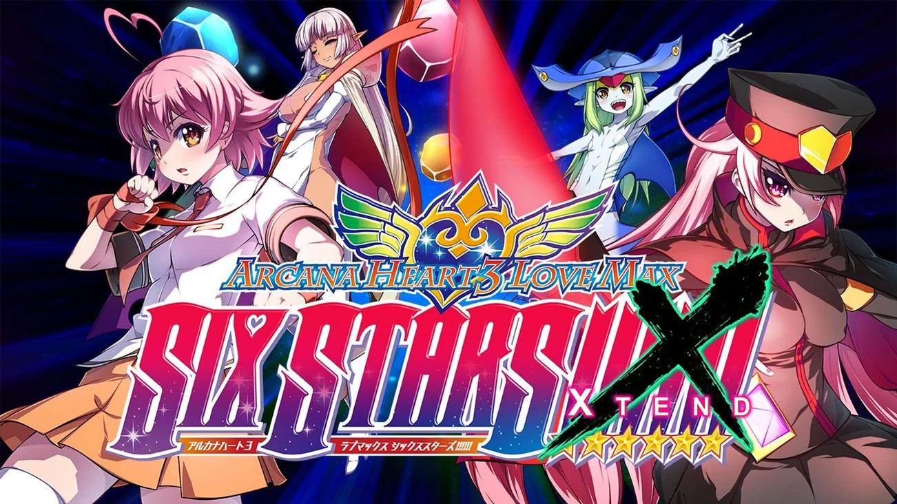 Купить Arcana Heart 3: LOVEMAX SIXSTARS!!!!!! XTEND на ПК со скидкой –  ключи игр дёшево в интернет-магазине Rushbe