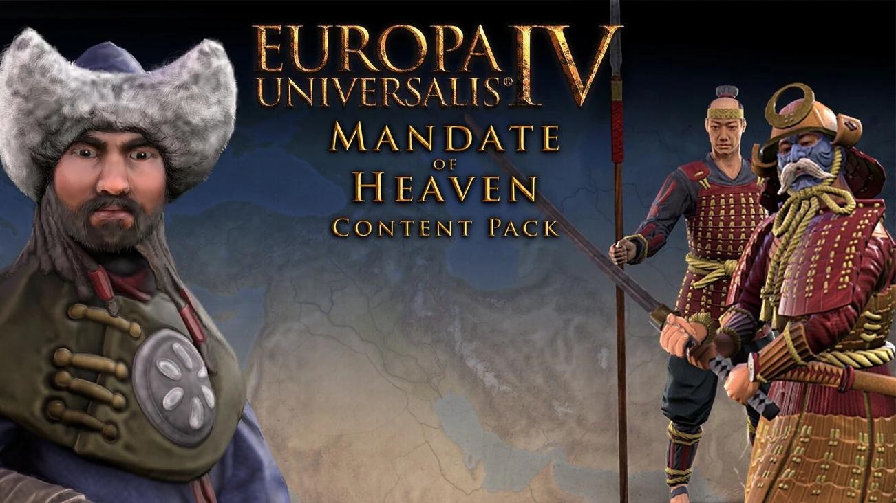 Купить Europa Universalis IV: Mandate of Heaven Content Pack на ПК со  скидкой – ключи игр дёшево в интернет-магазине Rushbe