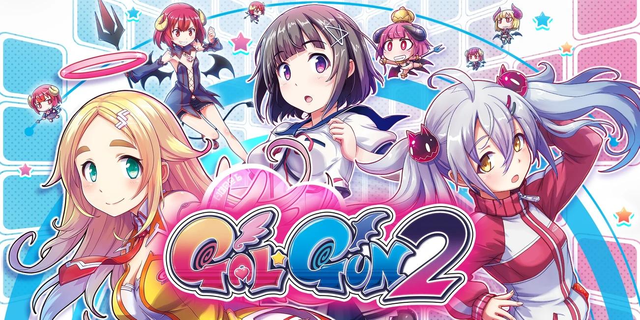 Купить Gal*Gun 2 на ПК со скидкой – ключи игр дёшево в интернет-магазине  Rushbe