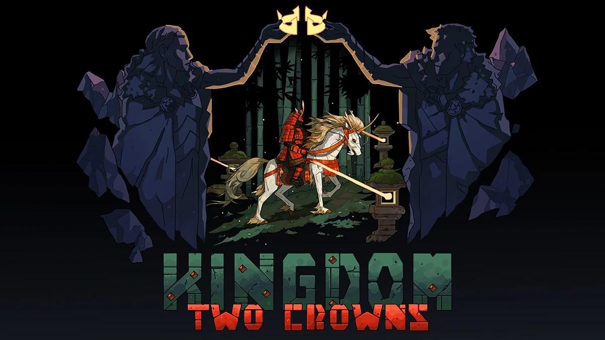 Купить Kingdom: Two Crowns на ПК со скидкой – ключи игр дёшево в  интернет-магазине Rushbe