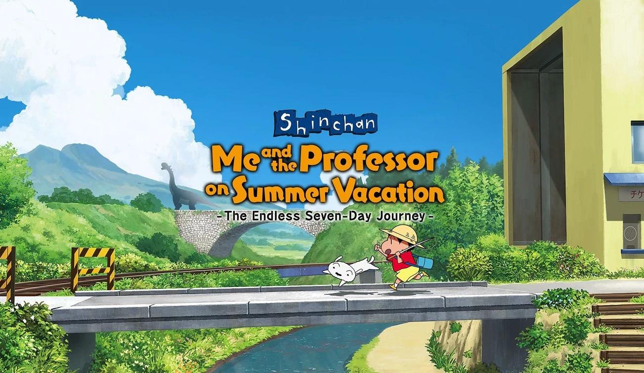 Shin chan Me and the Professor on Summer Vacation The