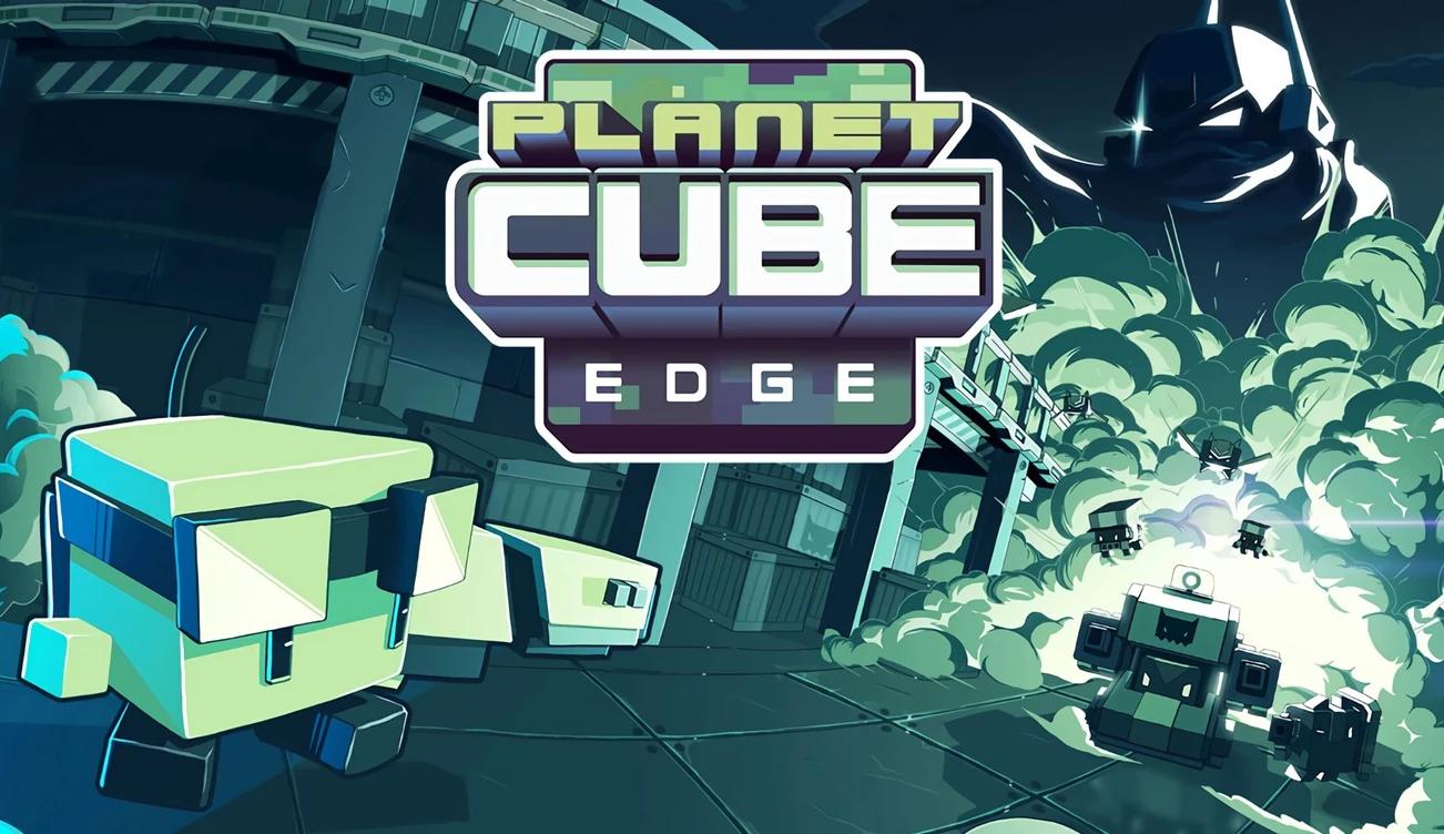 Купить Planet Cube: Edge на ПК со скидкой – ключи игр дёшево в интернет- магазине Rushbe