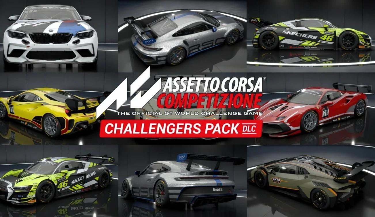 Купить Assetto Corsa Competizione - Challengers Pack на ПК со скидкой –  ключи игр дёшево в интернет-магазине Rushbe