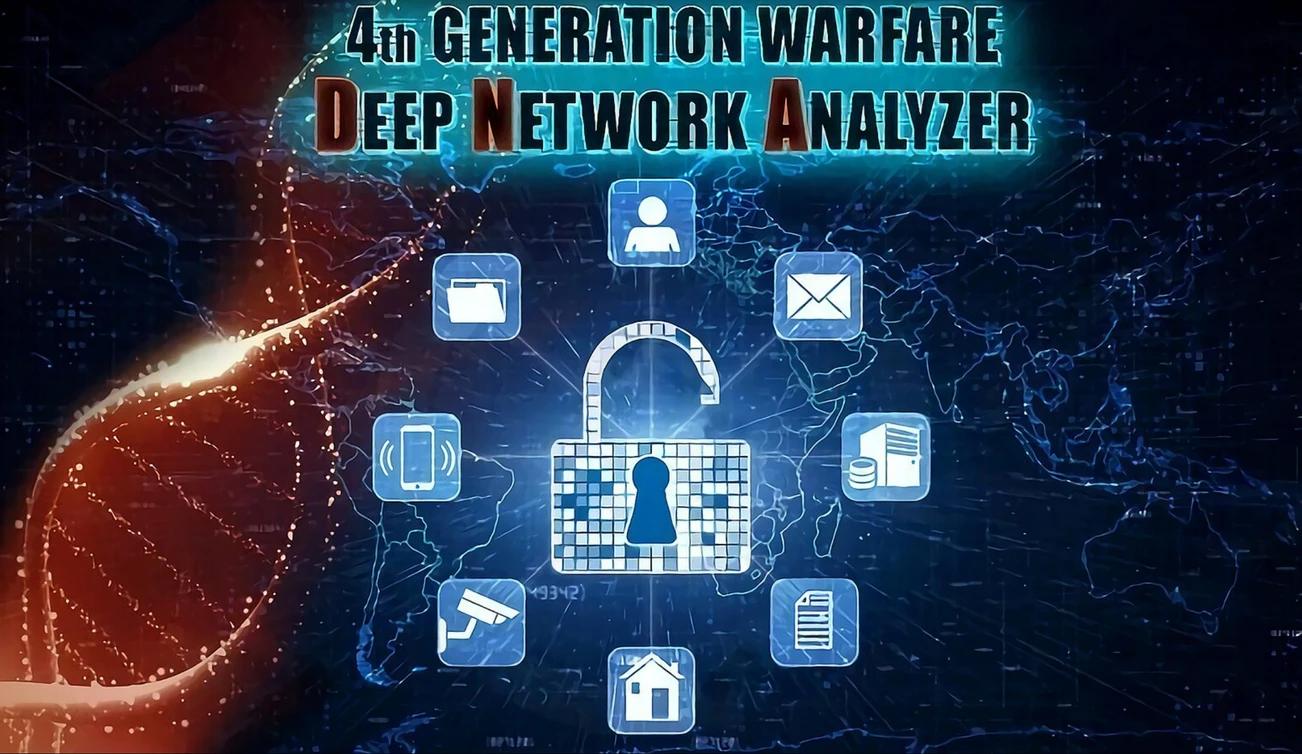 Купить Deep Network Analyser - 4th Generation Warfare на ПК со скидкой –  ключи игр дёшево в интернет-магазине Rushbe