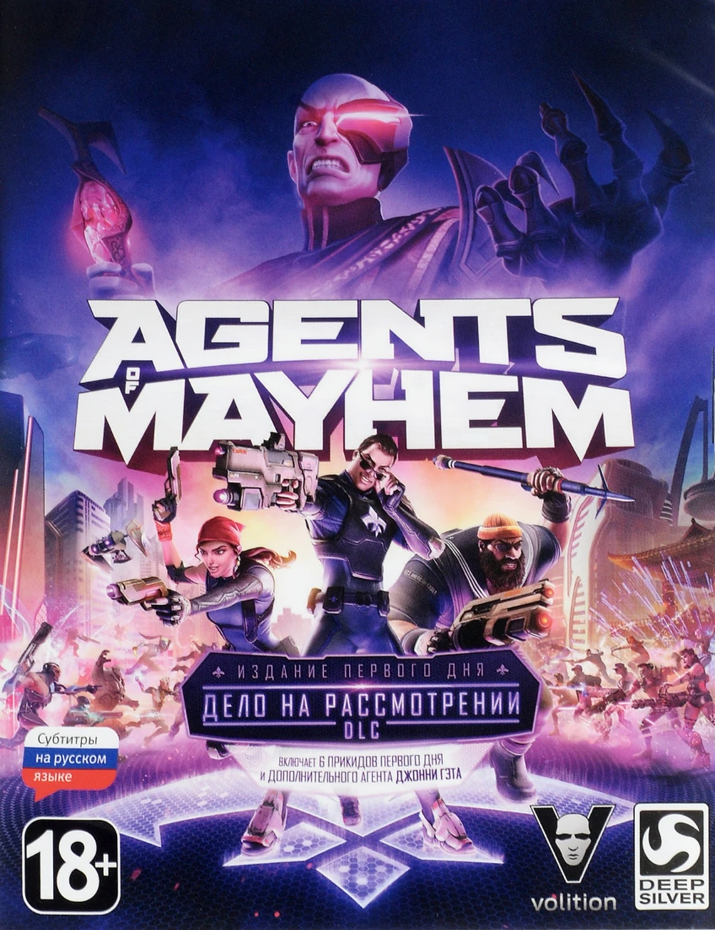 Купить Agents of Mayhem - ИЗДАНИЕ ПЕРВОГО ДНЯ на ПК со скидкой – ключи игр  дёшево в интернет-магазине Rushbe