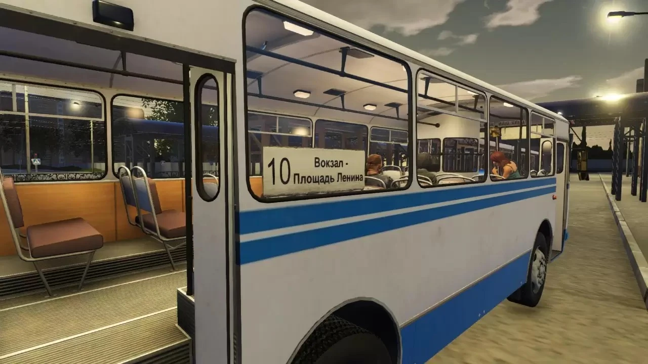 Купить Bus Driver Simulator - Soviet Legend на ПК со скидкой – ключи игр  дёшево в интернет-магазине Rushbe