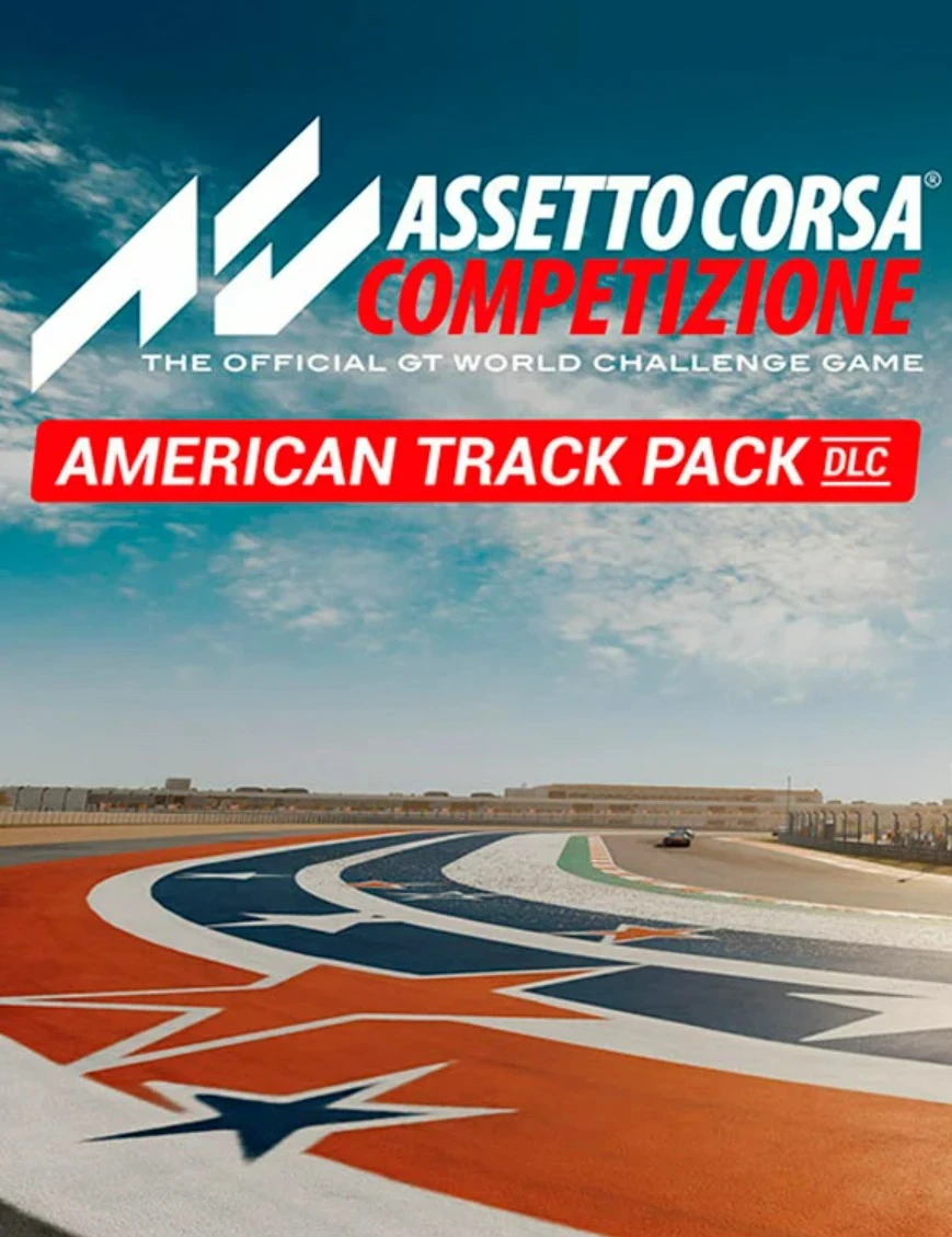 Купить Assetto Corsa Competizione - The American Track Pack на ПК со  скидкой – ключи игр дёшево в интернет-магазине Rushbe