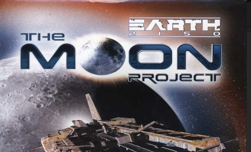 Карта moon project