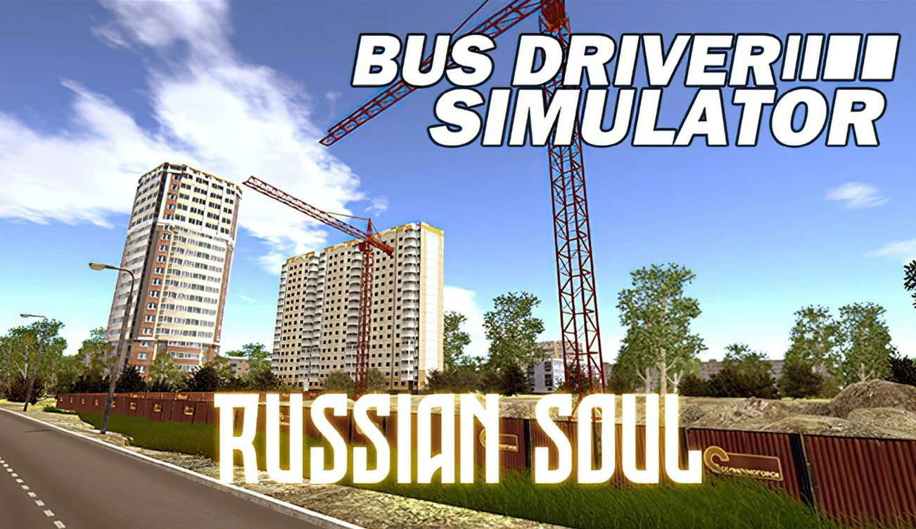 Купить Bus Driver Simulator - Russian Soul на ПК со скидкой – ключи игр  дёшево в интернет-магазине Rushbe